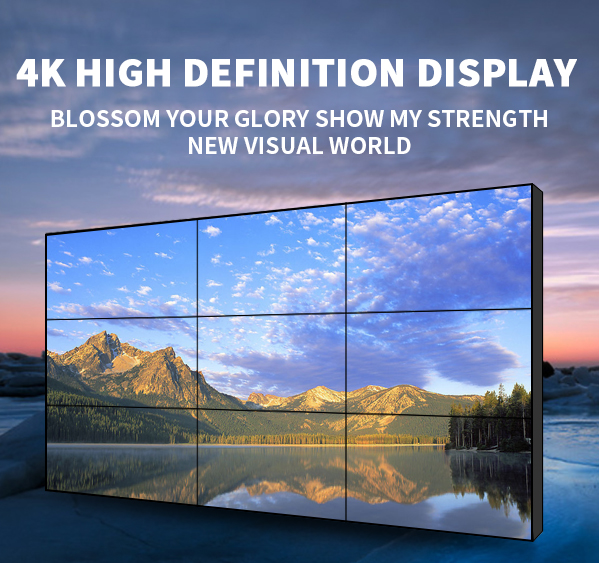 Narrow Border Video Wall Display 8ms SCCP Ads Video Wall Displays