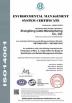 Zhongdong Cable Co., Ltd. Certifications