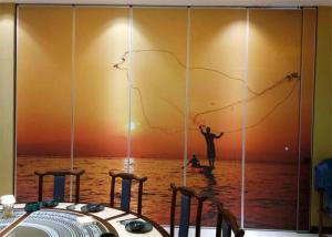 Buy cheap Painting Operable Wall Partitions Floor To Ceiling Room Divider Wall product