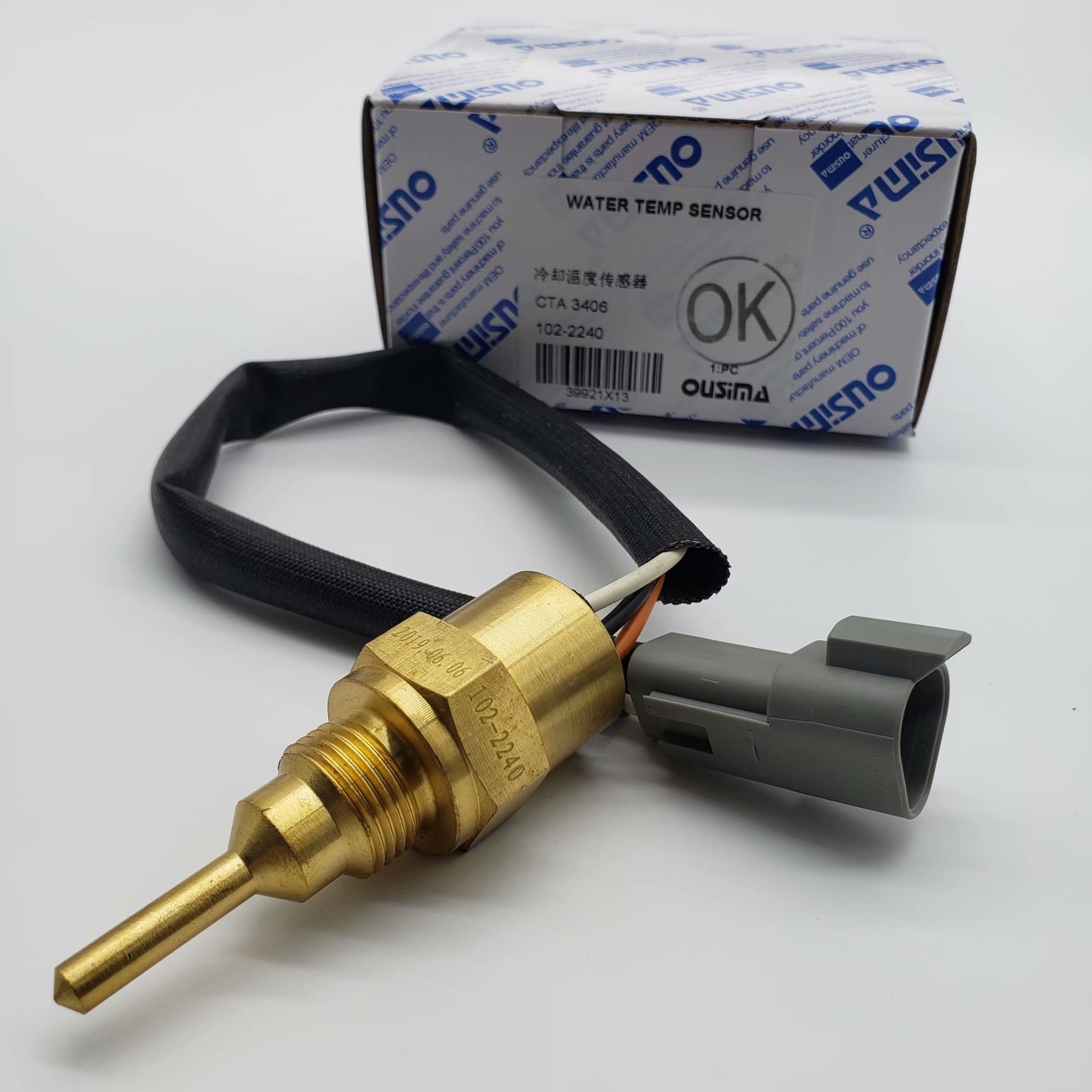 OUSIMA Eletric Excavator 102-2240 Pressure Sensor