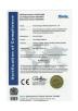 Shaanxi Donghui Marking Equipment Co., Ltd Certifications