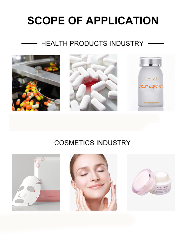 High Purity 99% Urolithin A Supplement CAS 1143-70-0 For Food Manufactured