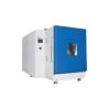 Buy cheap HJAP11 500*750*750 250L High Low Temperature Chamber from wholesalers