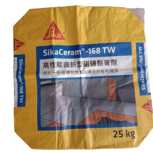 2-3ply Multiwall Kraft Paper Bags For Diatomaceous Earth Clay Granular