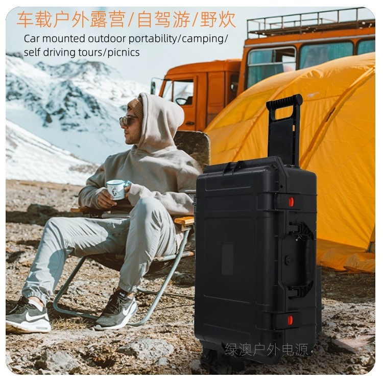 Portable Trolley Box Mobile Outdoor Power Bank 220V 5000W 3000W 2000W