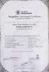 Jinan Weili Machine Co., Ltd. Certifications