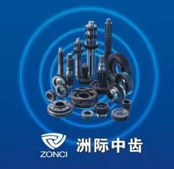 Hot-selling gearbox assembly Faster 12-speed aluminum shell gearbox assembly 12JSD200A gearbox transmission
