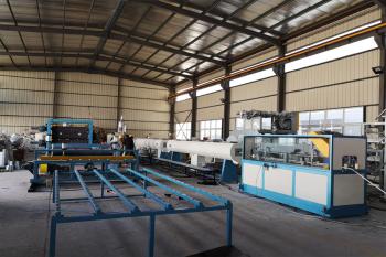 Qingdao Sincere Machinery Co., Ltd