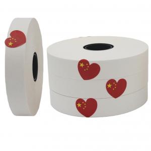 China 30mm Width Paper Binding Tape / Kraft Paper Strapping Tape For Banding Notebook on sale