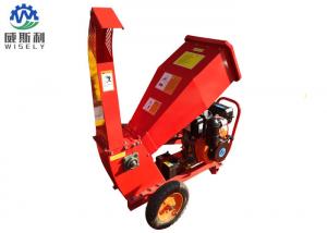 Buy cheap Compact Pull Behind Wood Chipper , Tree Branch Shredder Chipper Machine product