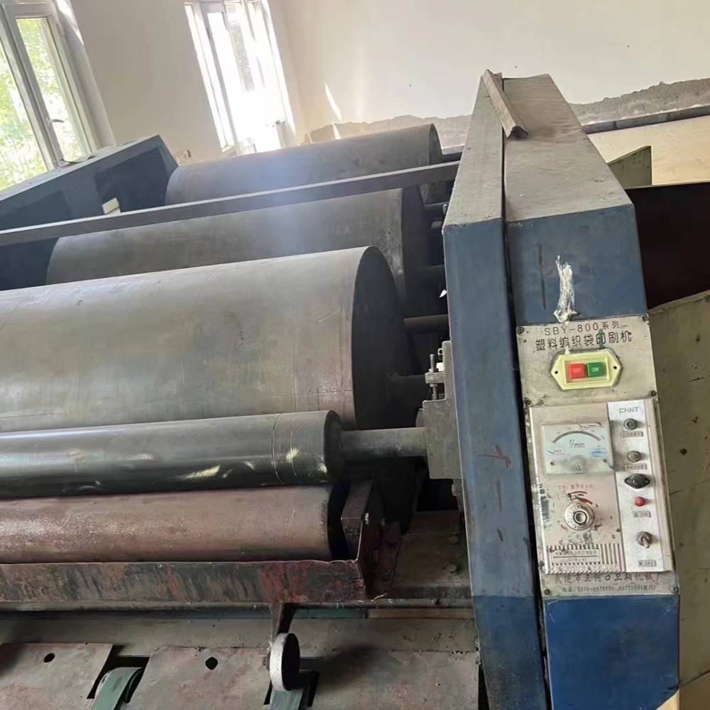 Second Hand 3-6 Colors Plastic Woven Bags Automatic Cutting And Printing Machine