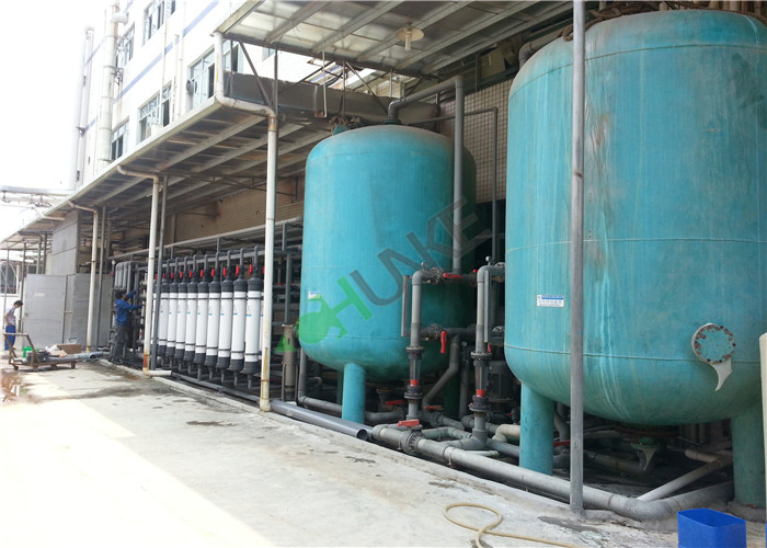 UF Membrane Filtration System With Ultrafiltration Membrane / Mineral Plant