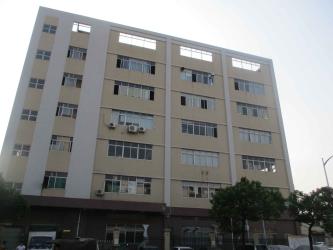 ZHONGSHAN WEIYANG LIGHTING TECHNOLOGY CO., LTD.