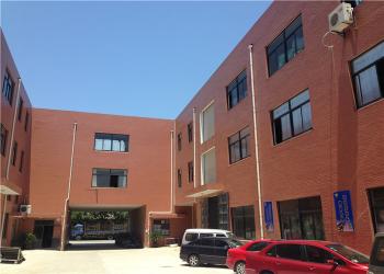 Dehao Textile Technology Co.,Ltd.