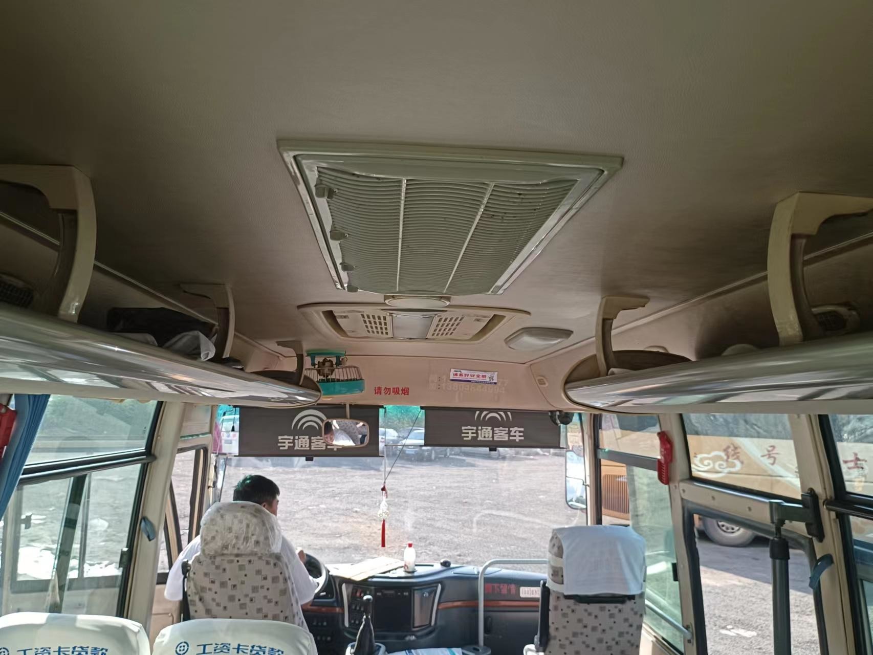 31 Seater Mini Bus Yutong Front Engine Bus Passenger Van ZK6752D Used School Bus