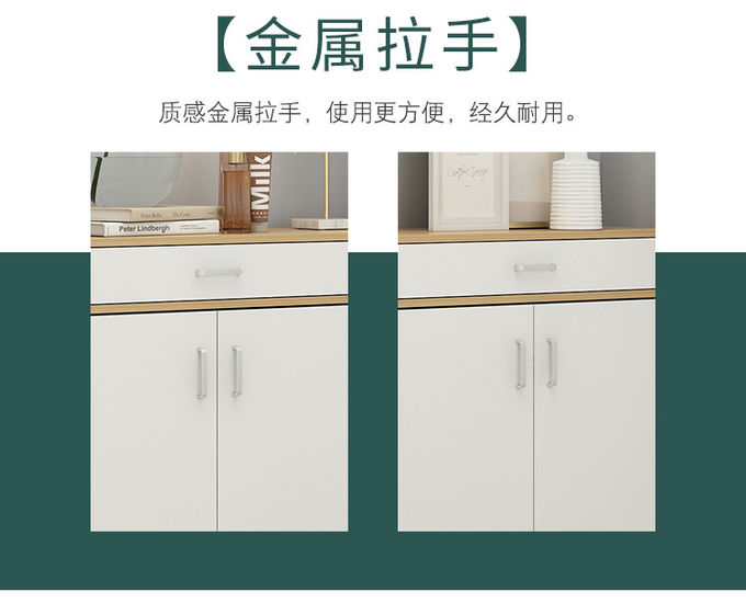 Wearproof 3mm MDF Shoe Sideboard Cabinet For Entryway With Doors