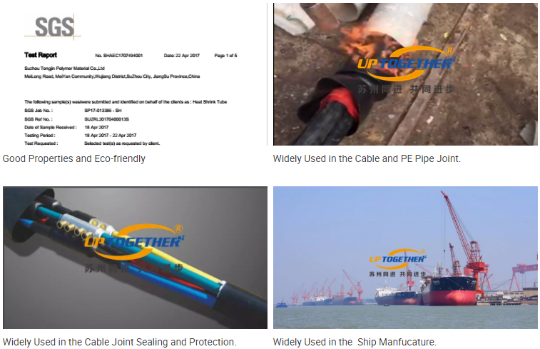 Flame Retardant Medium Wall Heat Shrink Tubing φ6 - 140MM 400% Elongation