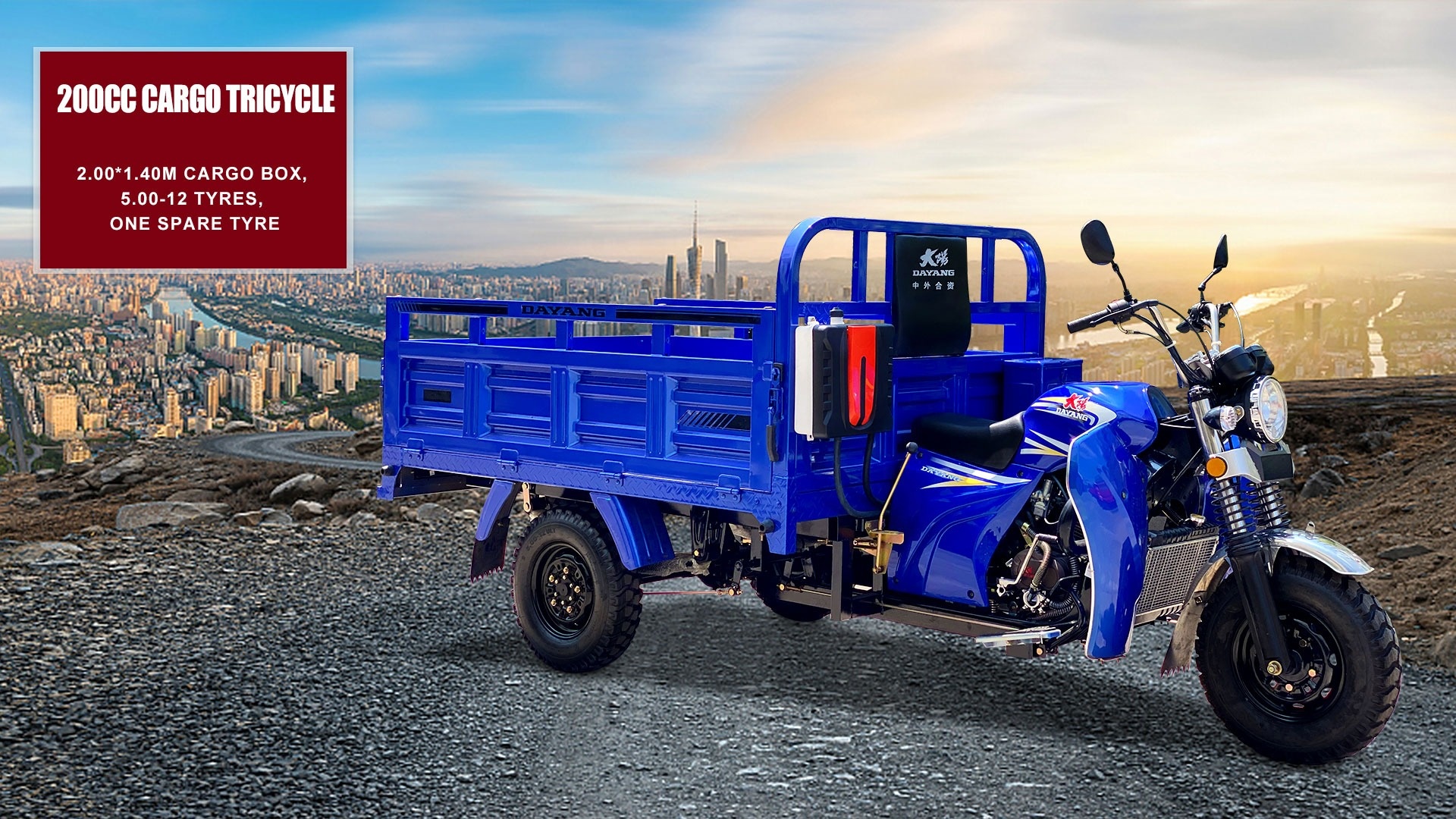 Brazil's Leading Tricycle Vendor 3-Wheel Cargo Tricycles with 150/200/250/300cc Engine