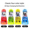 Buy cheap Children'S Doll Clip Doll Clip Machine Arcade Game Machine Large Commercial Coin from wholesalers