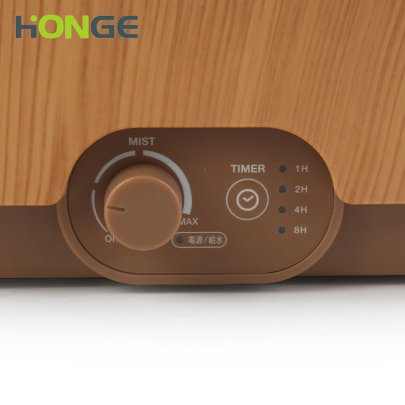 Unique Design Ultrasonic Water Humidifier Wood Grain Color Humidifier For Desk Table