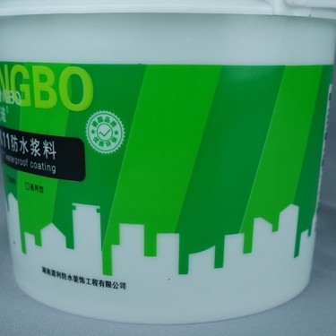Empty Plastic Paint Bucket Paint Storage Different Size 5 Liter