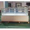 Buy cheap Dessert Pastry Cake Display Refrigerator 2000x680x1200mm Cake Counter Fridge from wholesalers
