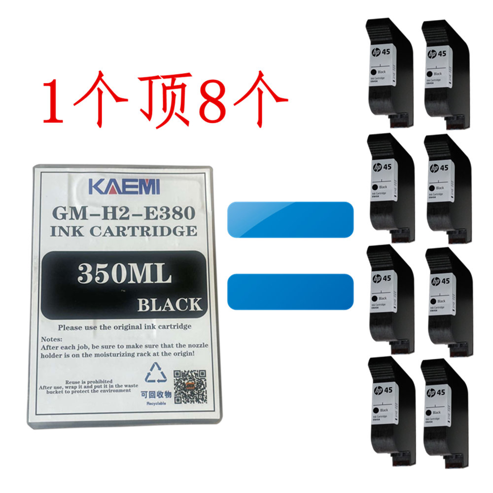 E380 350ml Big Ink Tank Custom Solution for Printing Plotter Super Big Ink Tank