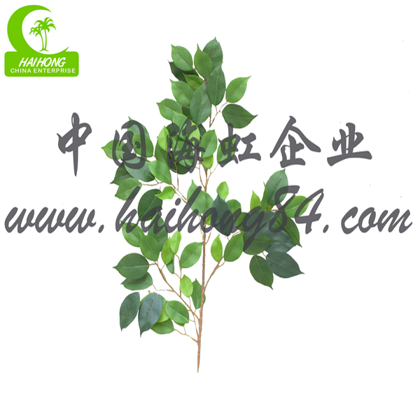 artificial ficus tree