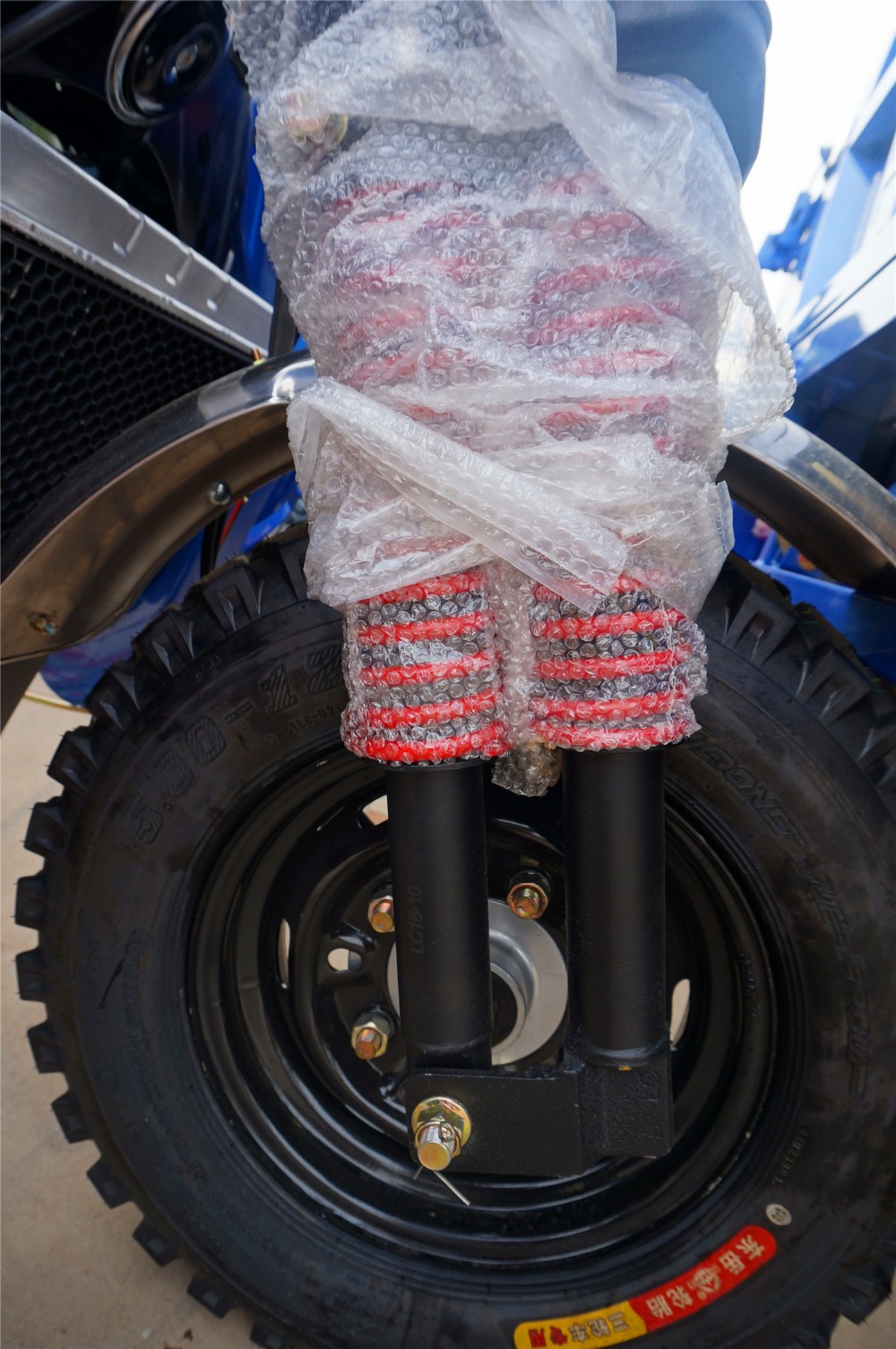 Adult 250cc Cargo Tricycle