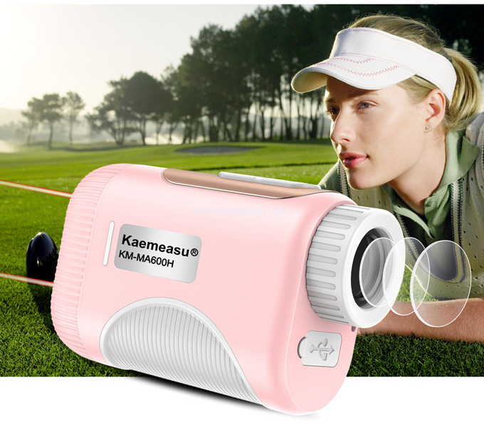 Kaemeasu 700mA Rechargeable Mini Laser Rangefinder With Magnetic Adsorption MA1200