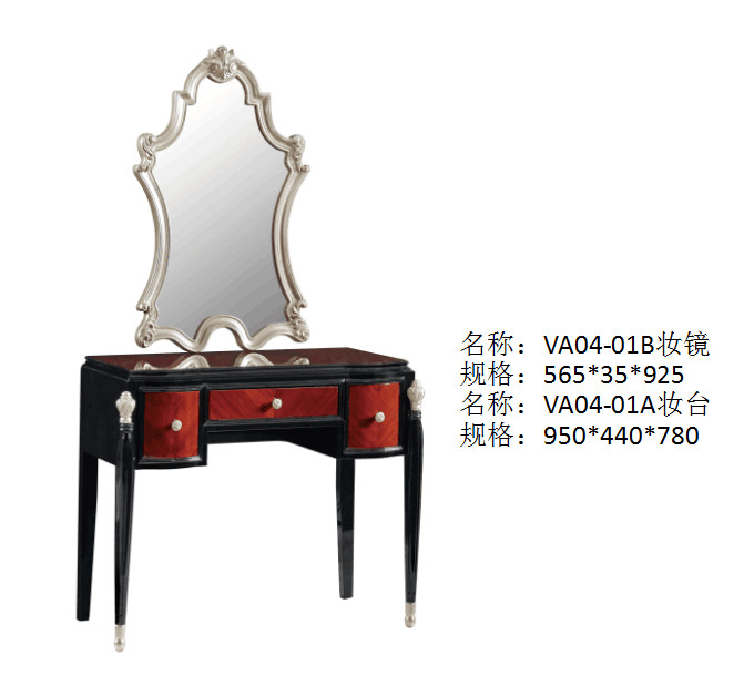 Luxury house of Villa Bedroom furniture Dresser with Mirror stand in Beech wood carving
