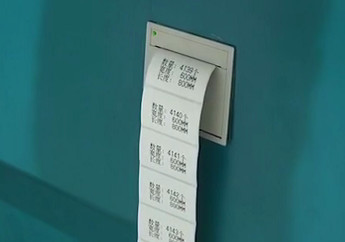Warm Edge Butyl Aluminum Spacer For Double Glass Production Line Processing
