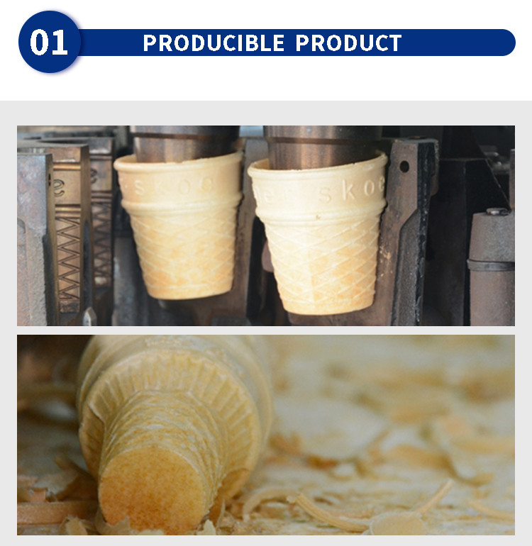 Fully Automatic Wafer Tube Production Equipment 28 Baking Templates