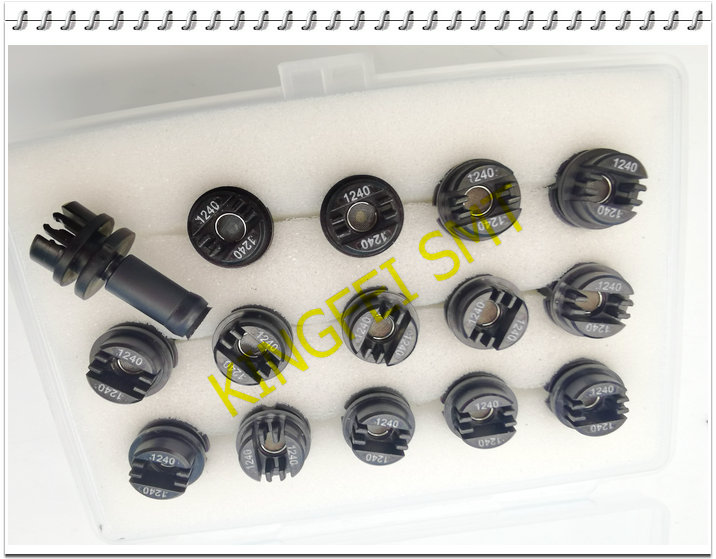 UIC Nozzle 1240 Universal Nozzle Flexjet2/3 1120 1140 1220 1240 1260 1280