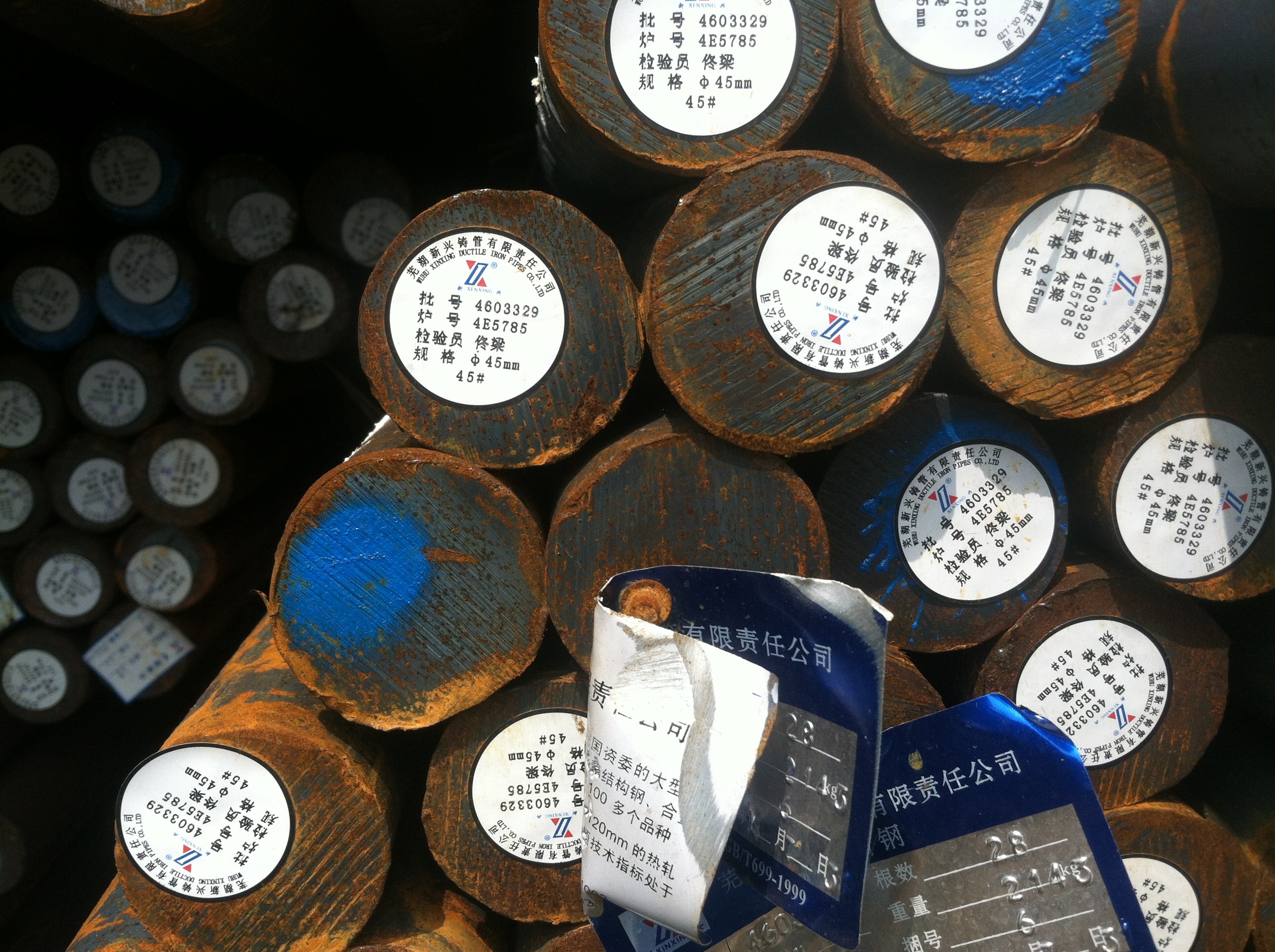 Dia 12-300mm SAE4140 4130 42CrMo4 Hot Rolled Alloy Steel Round Bar Delivery Condition: Annealed