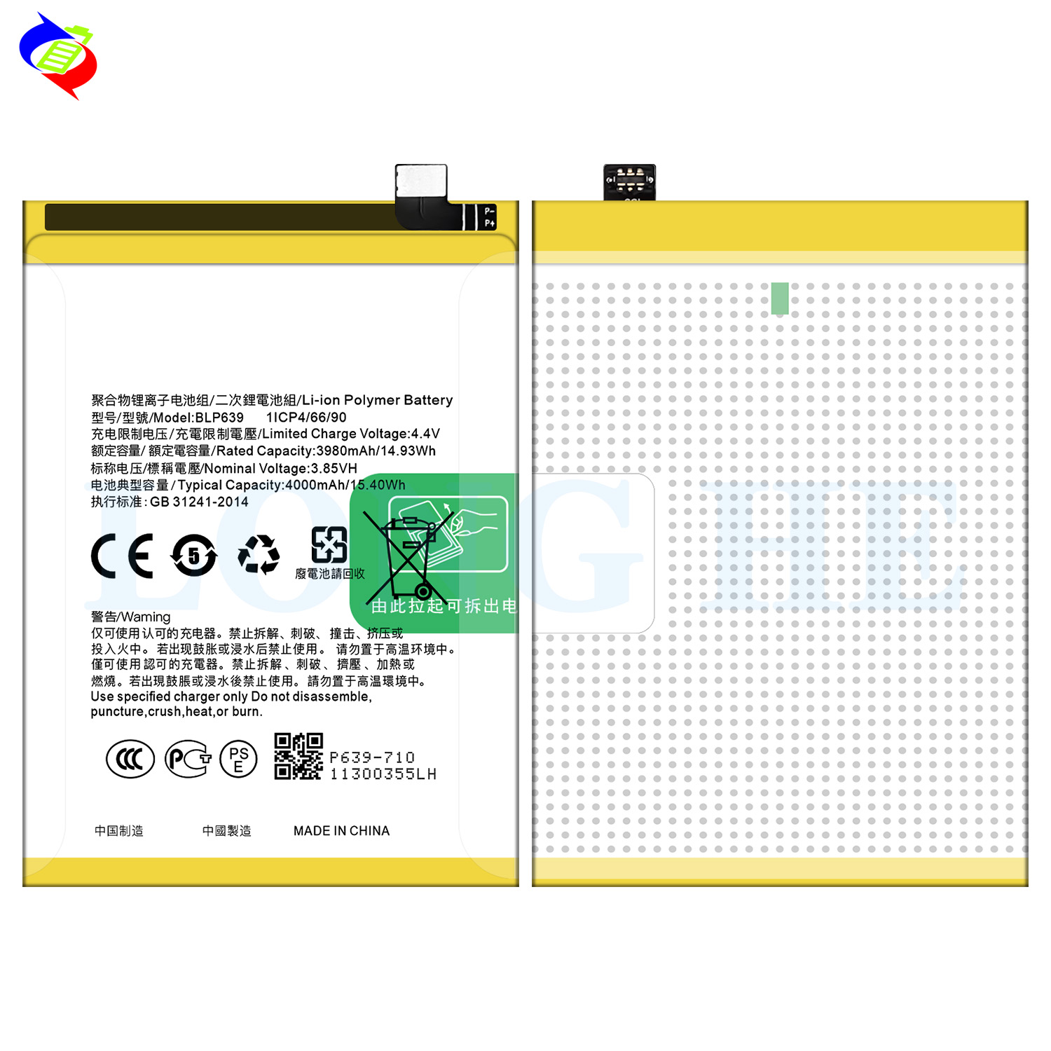 4000mAh BLP639 Battery for OPPO R11 PLUS Mobile Phone High Capacity Rechargeable