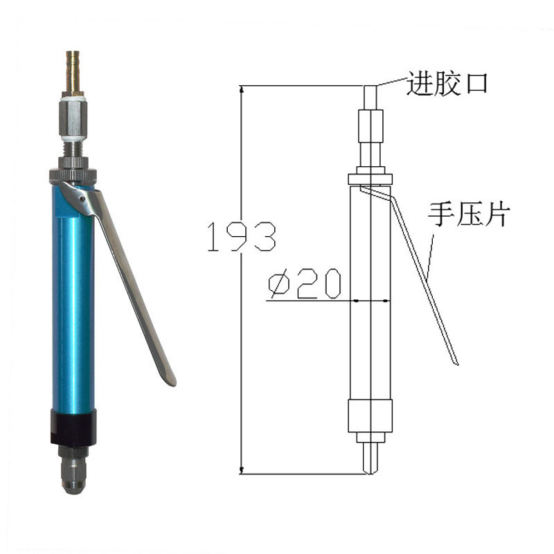 Compact Structure Micro Dispensing Valve Epoxy Liquid Dispenser Valve