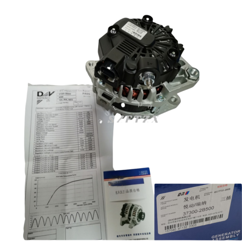 37300-2B500 Car Alternator Generator Vehicle Alternator For HYUNDAI VELOSTER KIA CEED