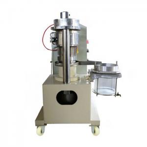Buy cheap 3kgs/batch 1.5kw Vacuum Oil Filter Machine , 380V Fully Automatic Coconut Oil Extraction Machine product