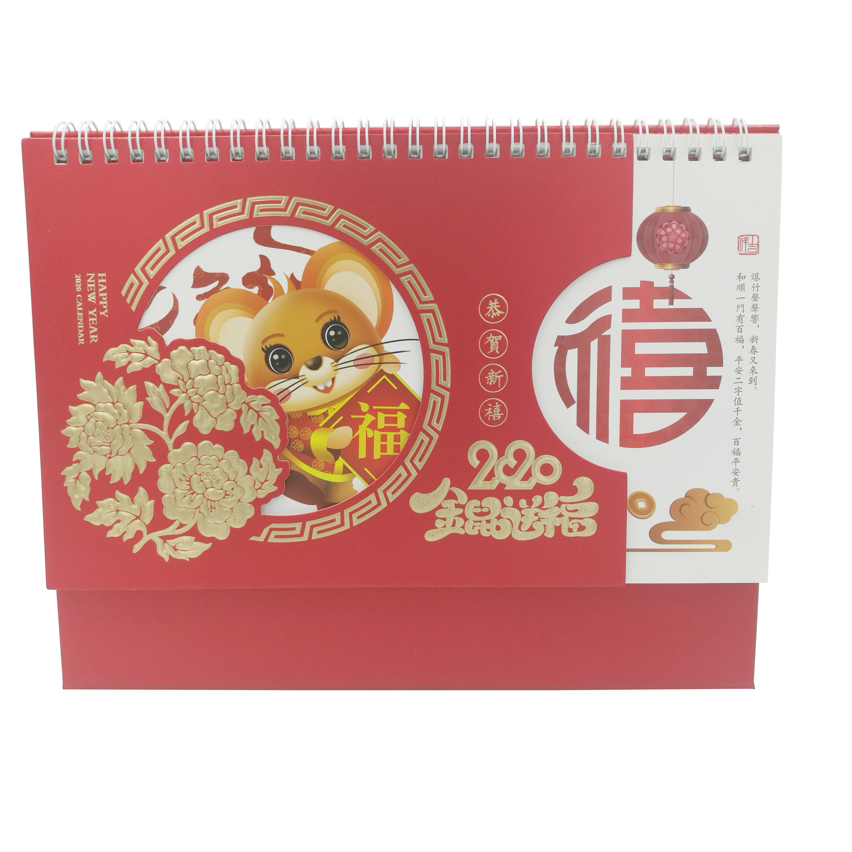 CMYK Personalised New Year Promotional Desk Calendars 24×18cm SGS