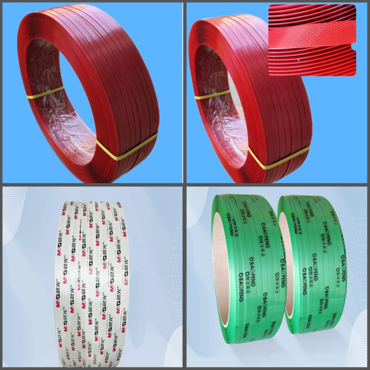 PET Packaging Strap Band Roll PET Belts