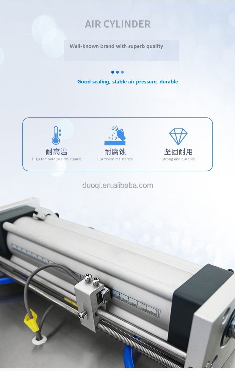 Medical 40 L DUOQI G1WTD HM Thick Paste and Liquid Durable Mixer with Heater Hopper Adjust Filling Machine