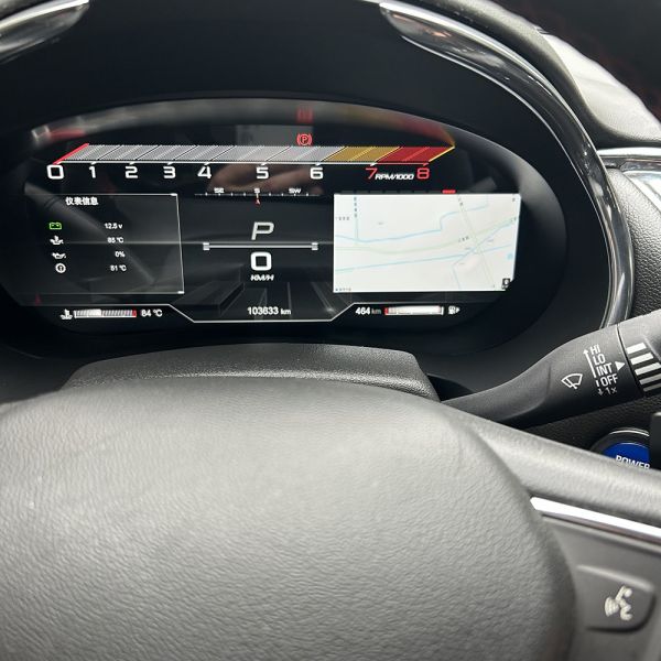 Chevrolet Malibu XL LCD Instrument Automatic Speedometer Automotive Digital Cluster Suitable for 2016-2023