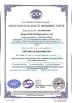 Jiangsu Join Industrial Co., Ltd. Certifications