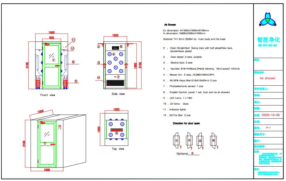 One Person Mirror SS304 Air Shower Room With UV Light