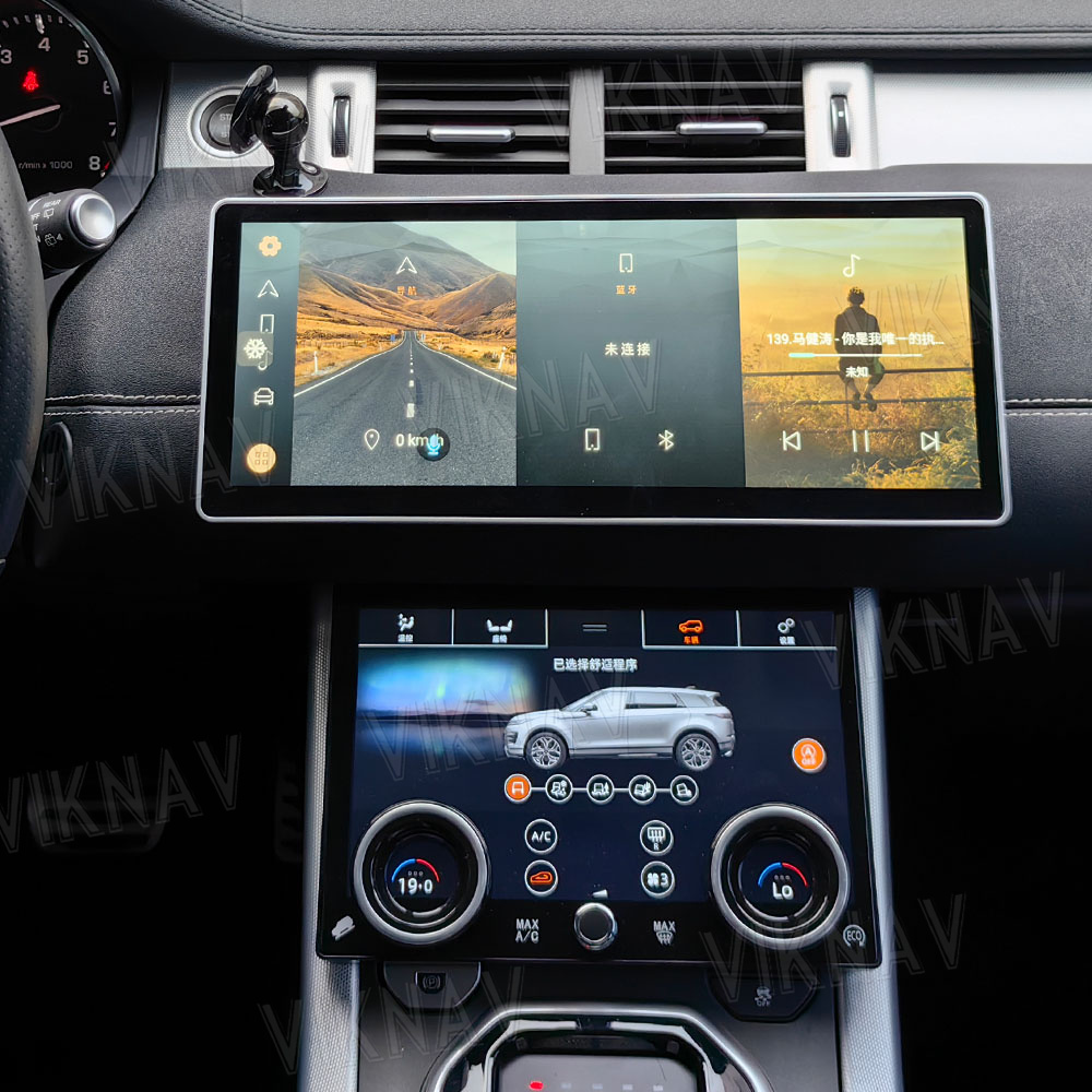GPS Android Head Unit For Land Range Rover Vogue / Sport / Evoque 2013-2018