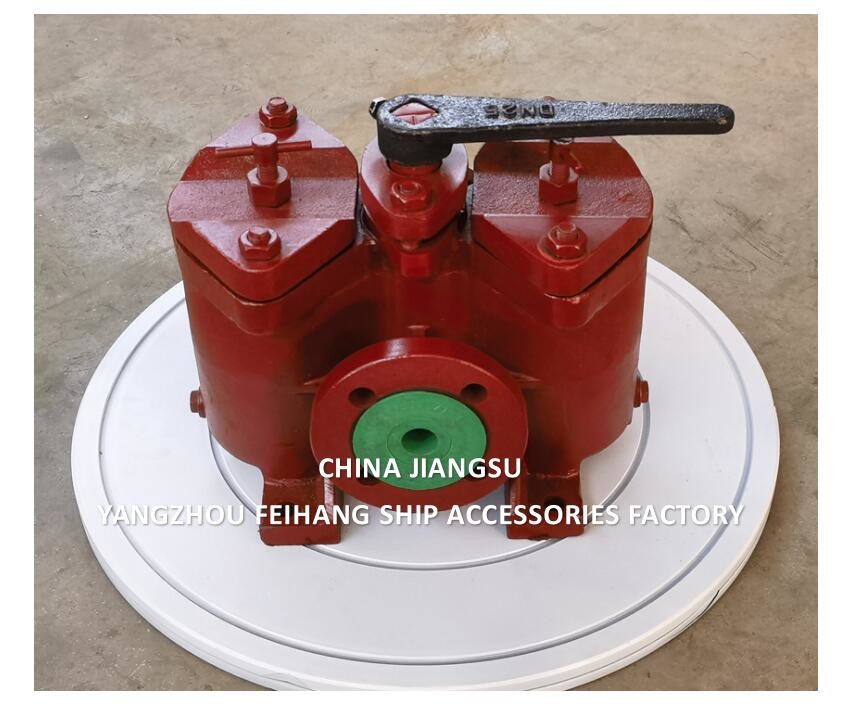 Duplex Low-Pressure Crude Oil Filter Flanged Cast Iron Low Pressure Crude Oil Filter Model: AS25 Cb/T425-1994
