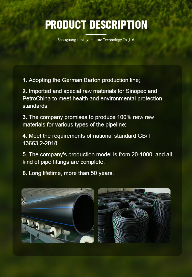 Video Outgoing-Inspection Provided PE Pipe for Agricultural Irrigation System