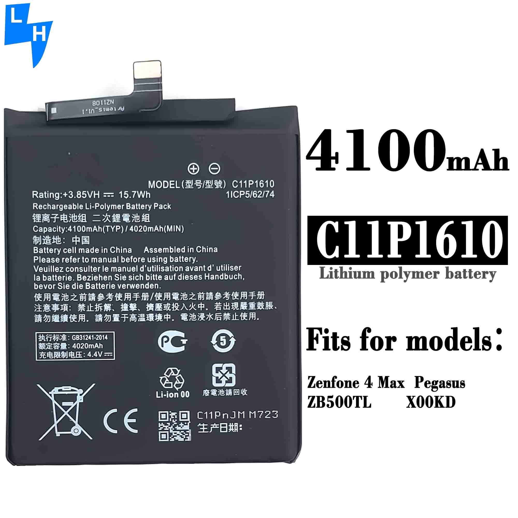 Rechargeable C11P1610 Battery for ASUS Zenfone 4 Max Pegasus 3.85V 4100mAh Replacement