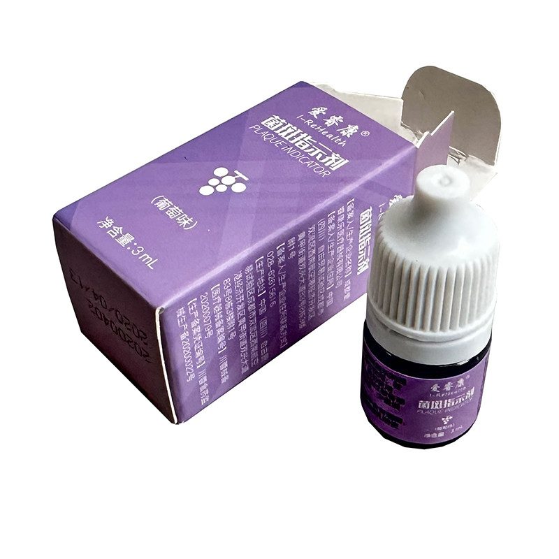 Upgrade Your Dental Care With Grape Flavor Oral Health Indicator